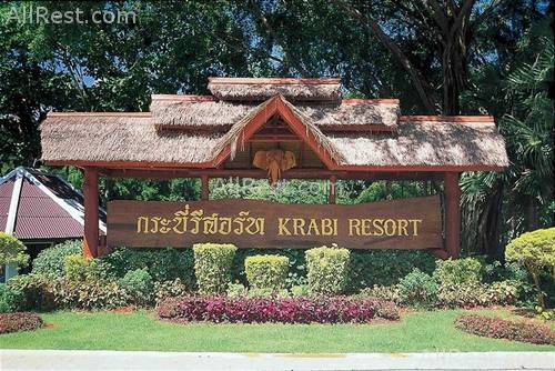 Krabi Resort 2